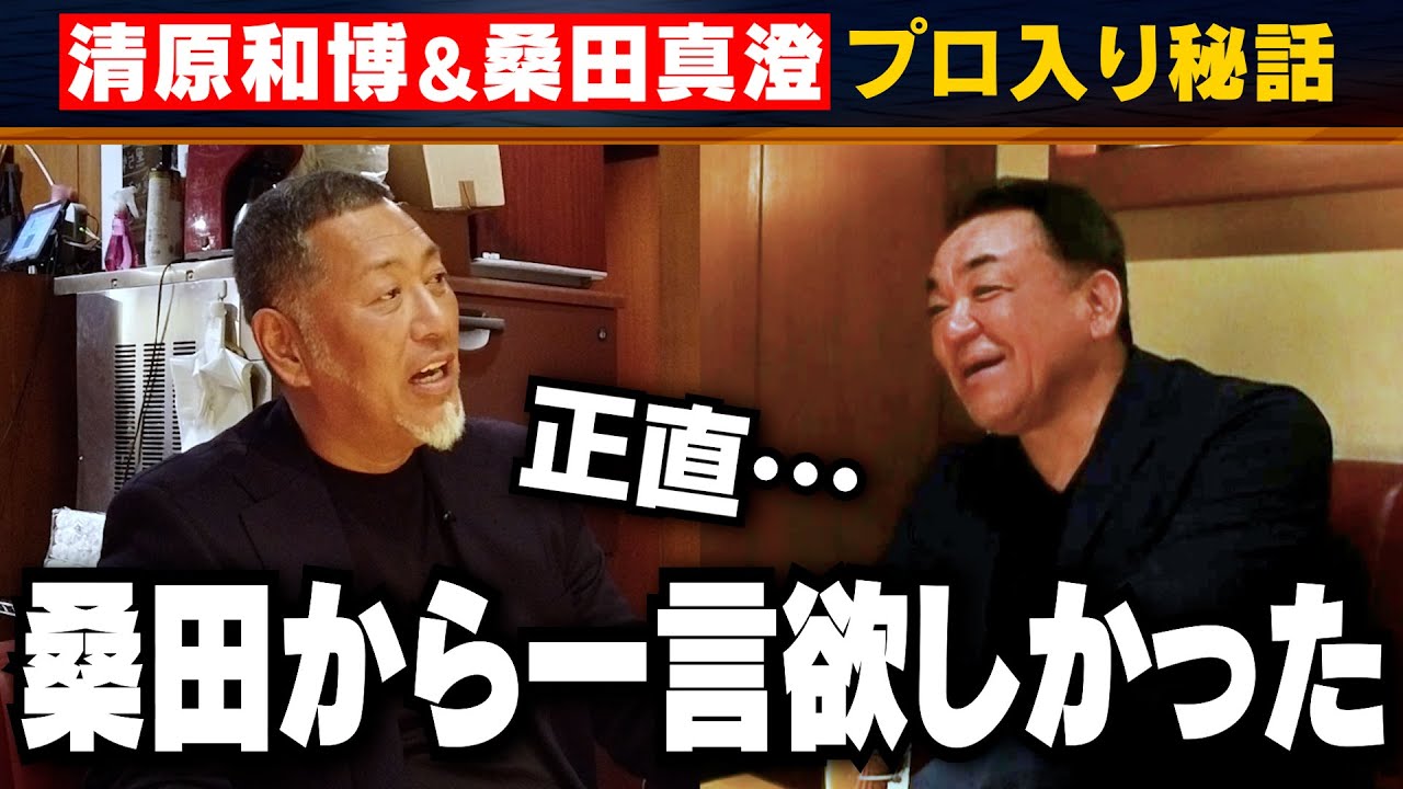 競艇 レア 今村豊選手 松井繁選手 直筆サイン入り グランプリ トートバッグ 競艇 レア 今村豊選手 松井繁選手 直筆サイン入り グランプリ
