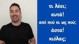 Download Lagu 5 veelvoorkomende Griekse zinnen die je elke dag hoort! MP3