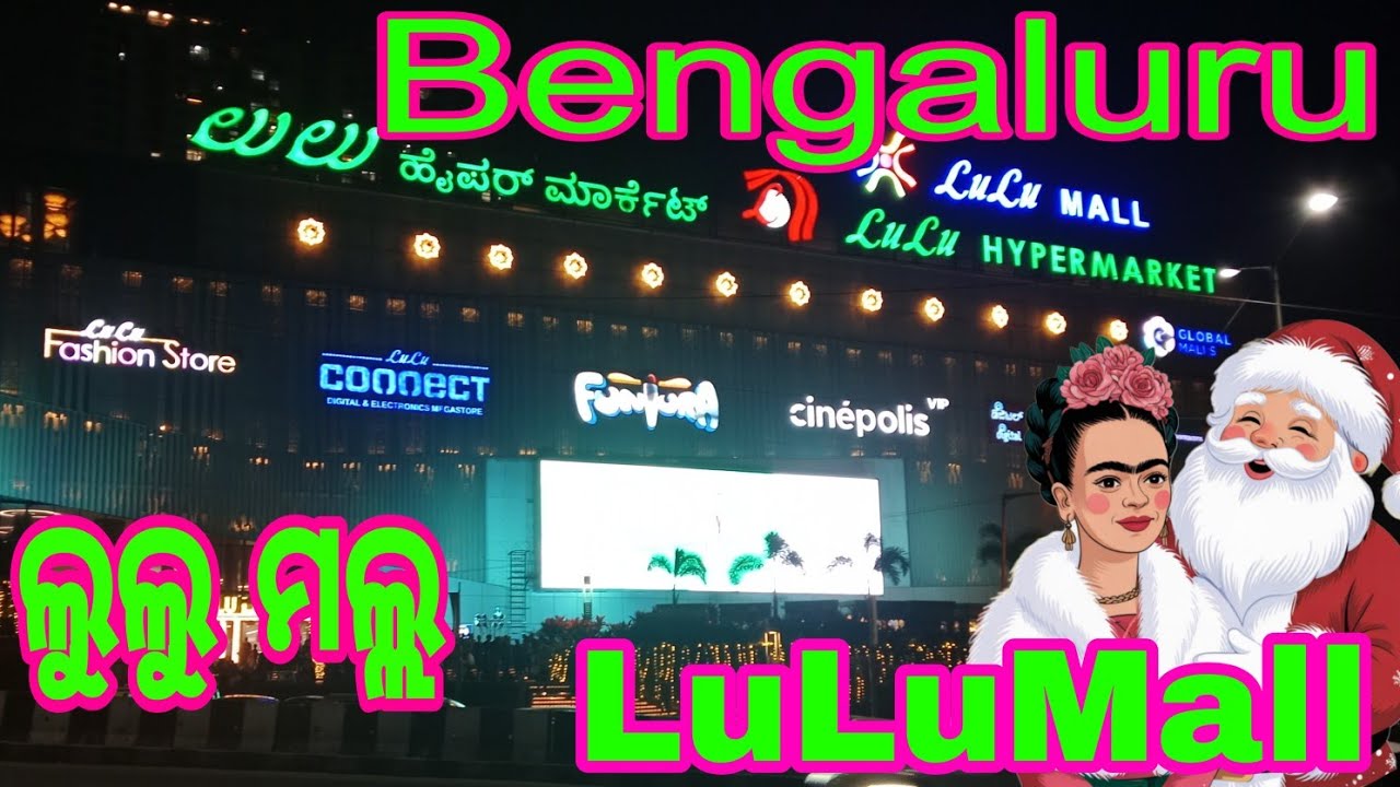LuLu mall Karanataka OfficialVideo Odidha full Marketingon Video 