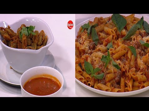 طريقة عمل مكرونة بالسجق