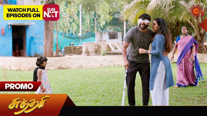 Sundari - Promo | 21 Nov 2024 | Tamil Serial | Sun TV