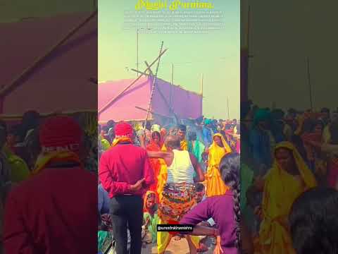 maghmela2026 - ShareChat