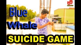Blue Whale Game | (SUICIDE GAME) | New Video 2017 | screenshot 5