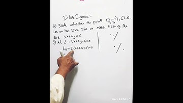 STRAIGHT LINES INTER 1ST YEAR 11TH CLASS BASICS