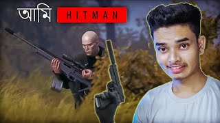 HITMAN 3 || Bangla Gameplay || Sokher Gamer screenshot 4