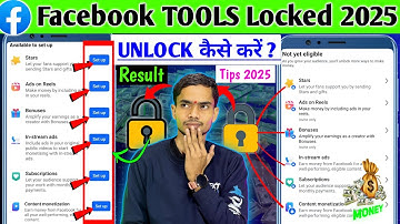 Facebook Monetization Tools Locked To Unlock Process & Journey 🔐 | Fb Tools Lock problem 💥 #facebook