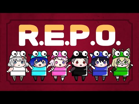 【R.E.P.O.】ゴミ拾いだぁぁ！！！