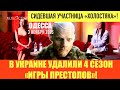 ОДЕССА 3 НОЯБРЯ 2025. ПРАВДА ПРО СБЕЖАВШЕГО АДВОКАТА. 3 ГОДА ЗА НЕДОВОЛЬСТВО ПАТРИОТИЧЕСКИМ СМС.