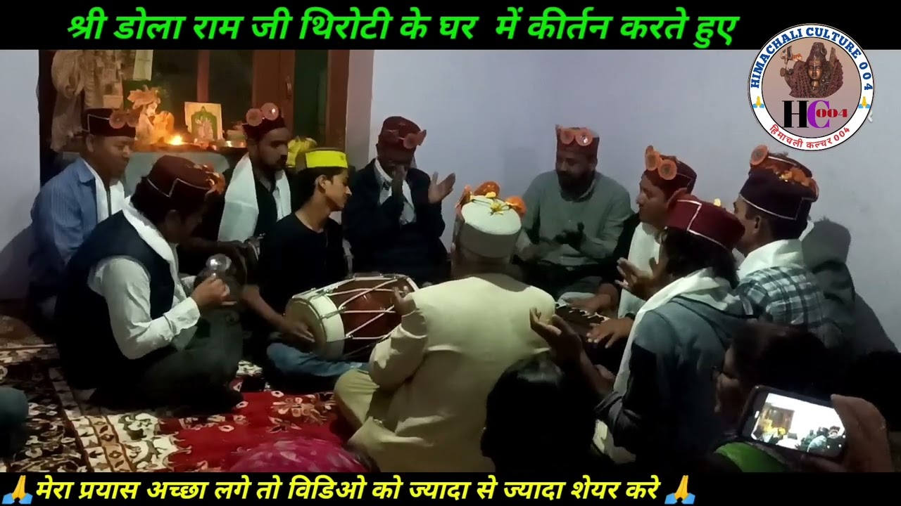 #सारे_जग_का_हे_वो_रखवाला_मेरा_भोला_है_जग_से_निराला#sare_jag_ka_he_rakhwala_mera_bhola_he_sab_se_nira