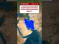 ২৪ ঘন্টার আন্তর্জাতিক নিউজ #facts #geographythroughmaps #map