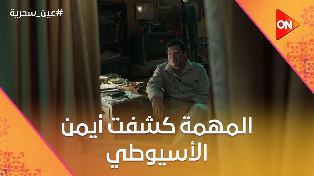 ������ ������� ��� ���� ��������.. ���� ����� ������ ���� -���� ������- #���_�����
 - نشر قبل 15 دقيقة