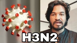H3N2 - New Virus! Lockdown possible?! | Tamil News | Madan Gowri | MG