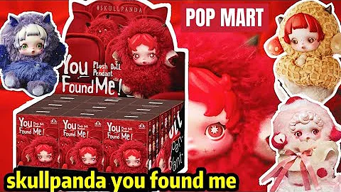 POP MART skullpanda You found me plush doll pendant blind box unboxing