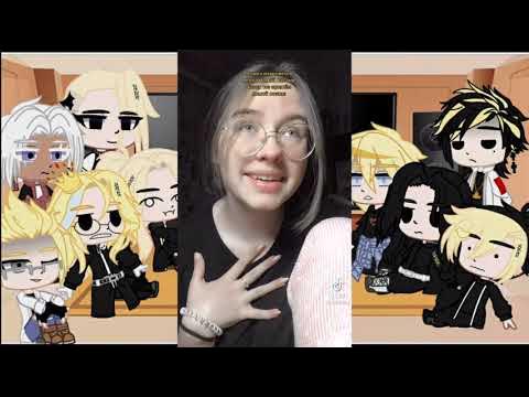 Фф токийские мстители реакция. Реакция токийские мстители на т/и. Реакция токийские мстители на т/и. Реакции на т и токийские. Реакции на т и токийские.