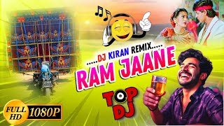 Ram Jaane | Dj Kiran Remix | Speaker Check 1 Step Humming Bass 2025 | Ram Jaane Dj Remix Song 2025