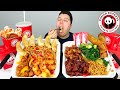 Panda Express • Orange Chicken, Chow Mein Noodles, Dumplings, Spring Rolls, Spicy Beef • MUKBANG