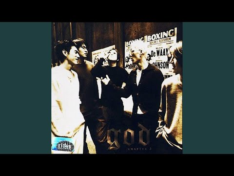 사랑이 영원하다면