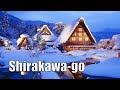 Сиракава-го - всемирно известная деревня Огимати у подножия горы Хакусан в японской префектуре Гифу.