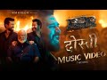 Dosti music  rrr  amit trivedi mm kreem  ntr ram charan ajay devgn alia  ss rajamouli