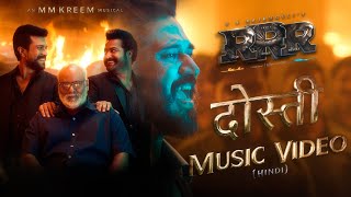 Dosti Music Video - Rrr - Amit Trivedi Mm Kreem Ntr Ram Charan Ajay Devgn Alia Ss Rajamouli