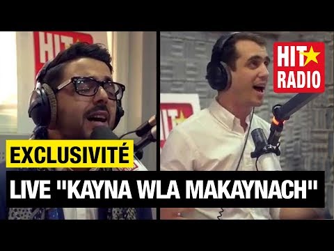 Exclu Live Kayna Wla Makaynach De Ahmed Chawki Dans Le Morning De Momo Sur HITRADIO 26 03 15