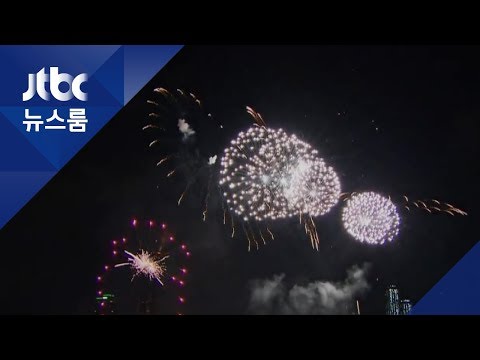 여의도 &amp;#39;불꽃축제&amp;#39;…밤 9시 30분까지 <strong>교통통제</strong>