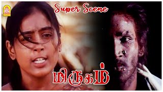 அளவலலம ஆடனவனகக அணட கட இடம கடககலய Mirugam Movie Scenes Aadhi Padmapriya