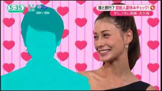 みんなのニュース 20160714 大久保佳代子 ダレノガレ明美 日本初上陸！PLATINVM FRAGRANCES発売発表会