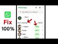 Fix WhatsApp Start Chatting Problem  | WhatsApp Start Chatting Remove/Disable | Start Chatting Off