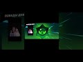 #brawlstars  regular video