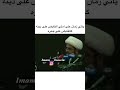 يأتي زمان على امتي القابض على دينة كالقابض على جمرة