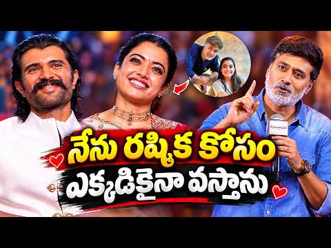 Director Rahul Ravindran Speech At Ranabaali Grand Pre Release Event | TFPC