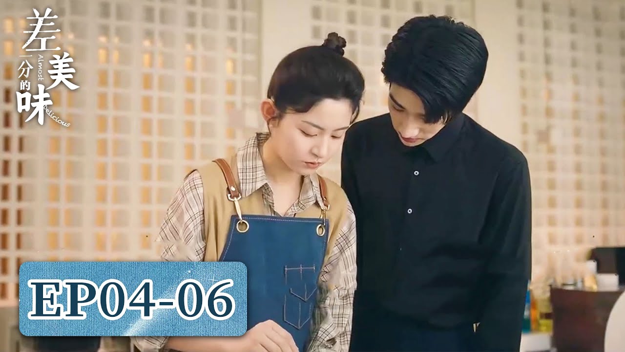 Almost Delicious: A Foodie Heartthrob's Journey to Culinary Success