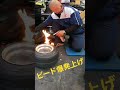 ジャイロキャノピーのワイドタイヤのビード上げ爆発！
