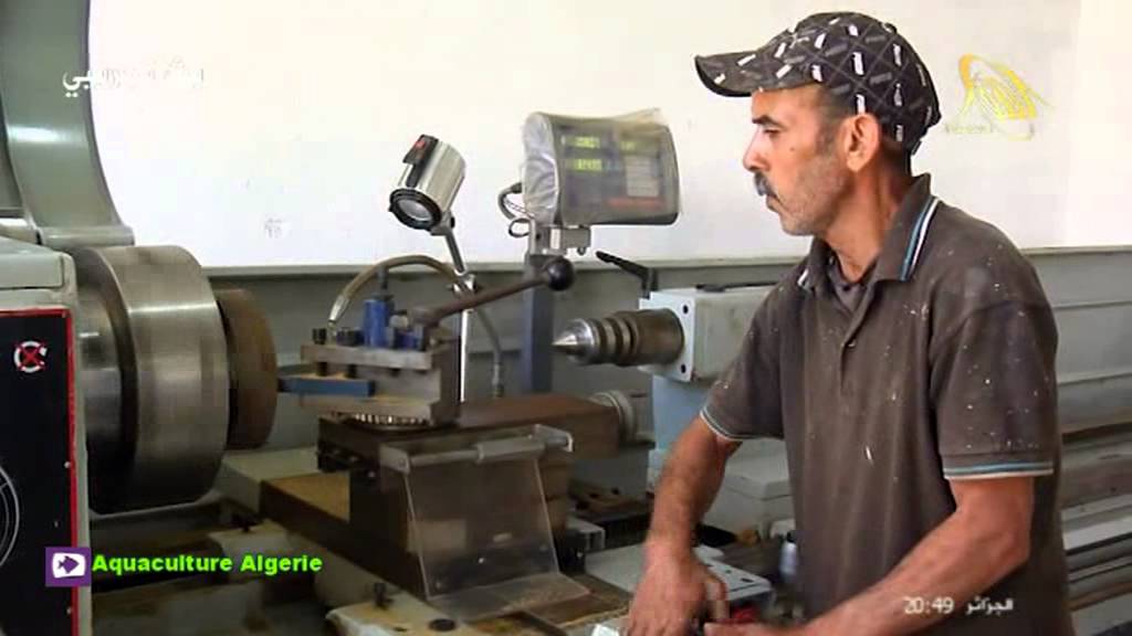 أزفون : مصنع لانتاج وتصليح قوارب الصيد البحري