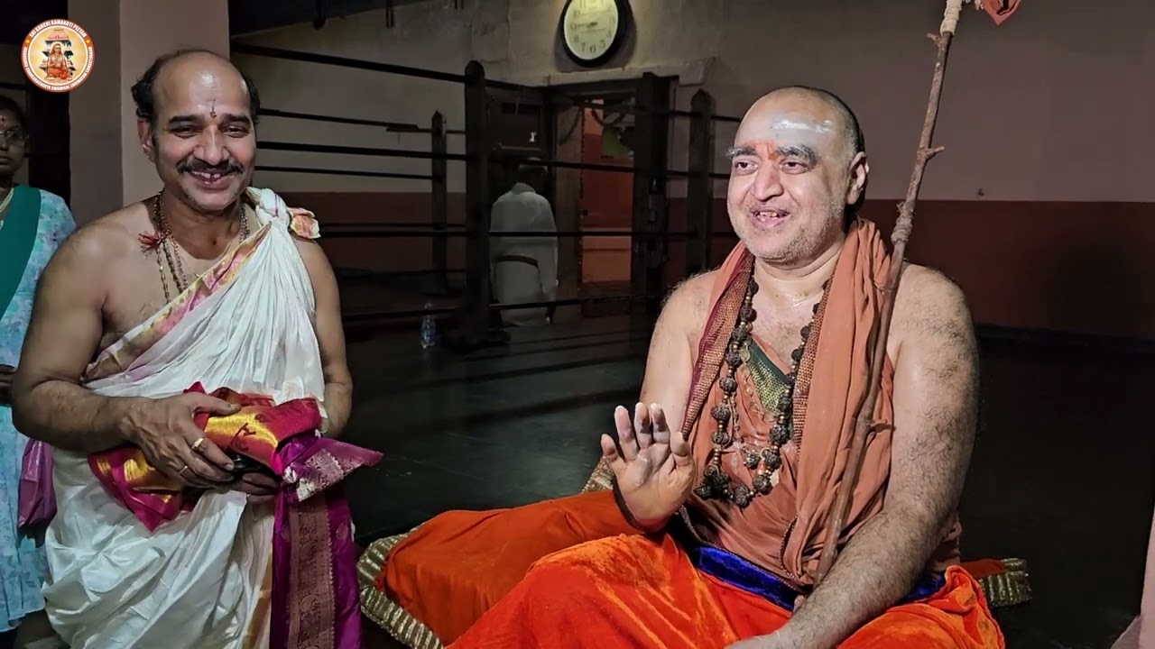 Pujya Shankaracharya visits Shri Chandramouleeshwara & Mahathobhara Shri Anantheswara Temple, Udupi