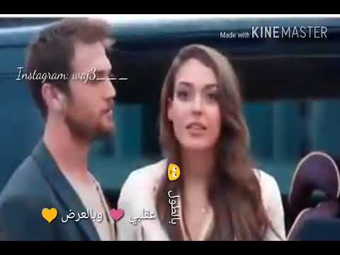 فارس كرم حبك برم