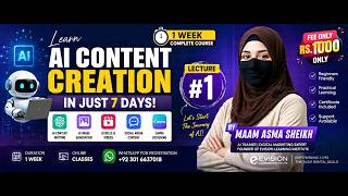 AI Content Creation Course 2026 | 1 Week Complete Training in Just Rs.1000