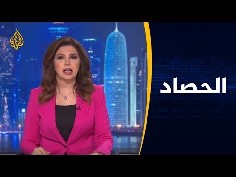🇸🇦 🇾🇪 الحصاد - بين السعودية والحوثيين.. اتصالات عمرها سنوات