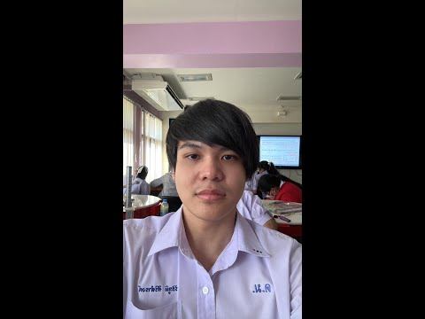 ดีงับ - ดีงับ