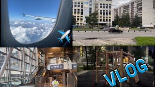 VLOG || Лечу в Москву✈️ / Влог за 3 дня