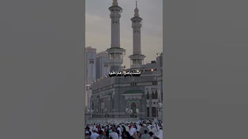 فخور فخور باسلامي عبدالله المهداوي رحمه الله 