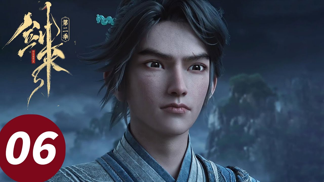 ENG SUB【剑来 The Swords S2】EP06