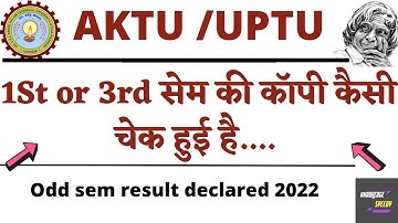 Aktu result 2022 | aktu odd sem result | aktu copy checking | @KnowledgeSpeedy  🔥🔥😲