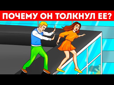 YouTube видео