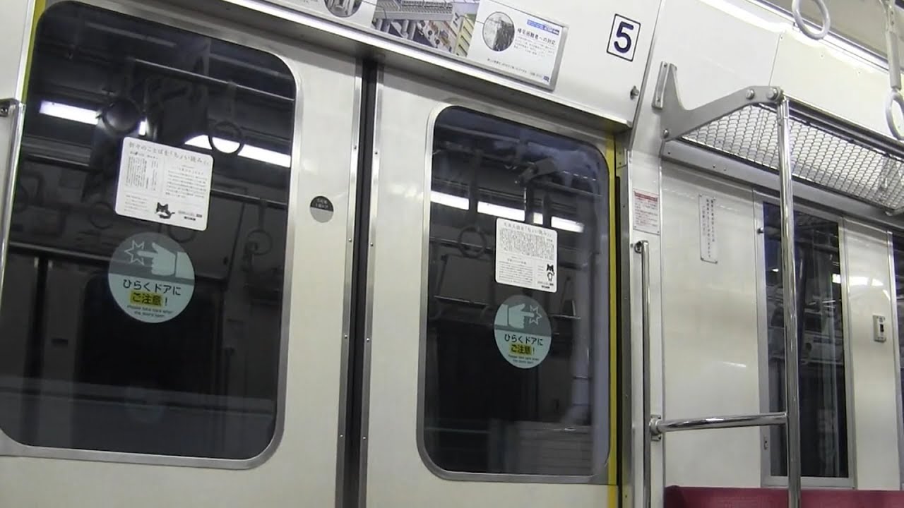 小田急1000形ワイドドア車 走行音集（三菱GTO） 東林間～大和 他