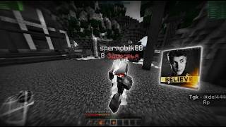 PvP SpaceTime | Best Client 1.21.4