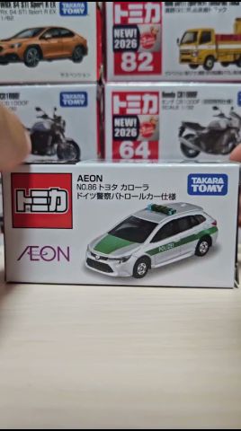 トミカ紹介】イオンオリジナル No.86 トヨタ カローラ ドイツ警察
