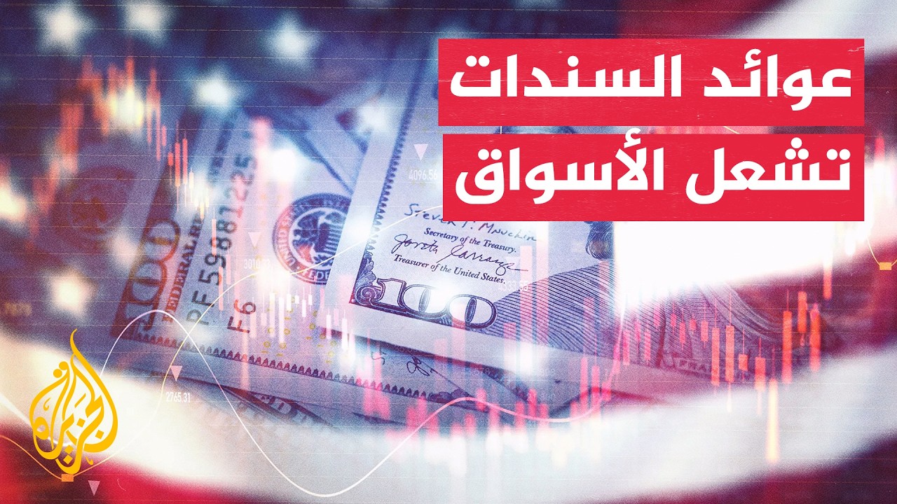 ����� �������� | ������ ����� ������� ��������� ���� ��� ������� ����� ������ �������
 - نشر قبل 26 دقيقة