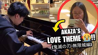 I Play Akazas Love Theme On Piano In Public Demon Slayer Infinity Castle Movie Ost